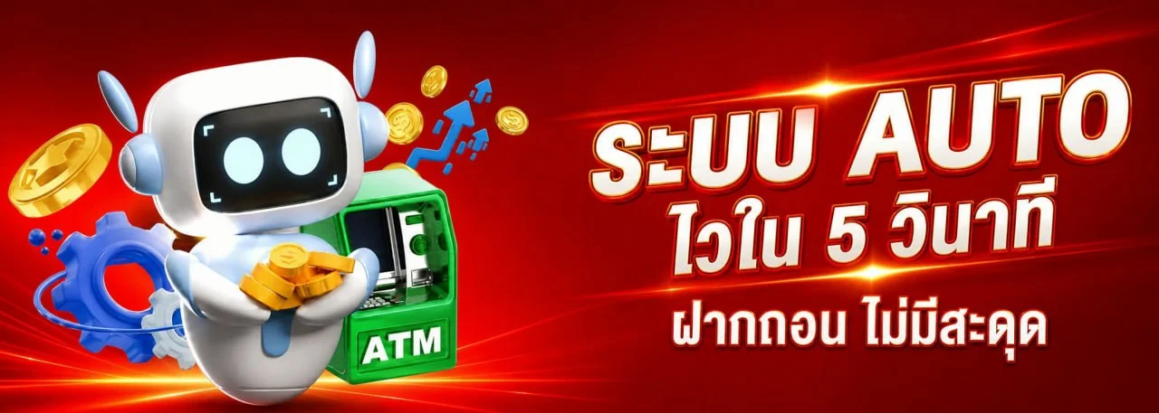 แทงบอลออนไลน์และหวยออนไลน์ 2KXR ครบทุกลีก ทุกสำนัก