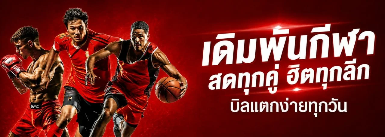 เกมสล็อตออนไลน์ยอดนิยมบน 2KXR รวมค่ายสล็อตดังครบทุกค่าย